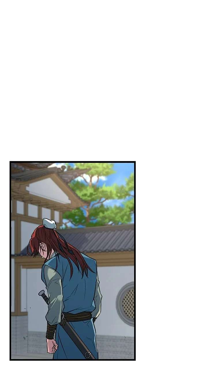 The Accidental Legend Chapter 2 - page 120