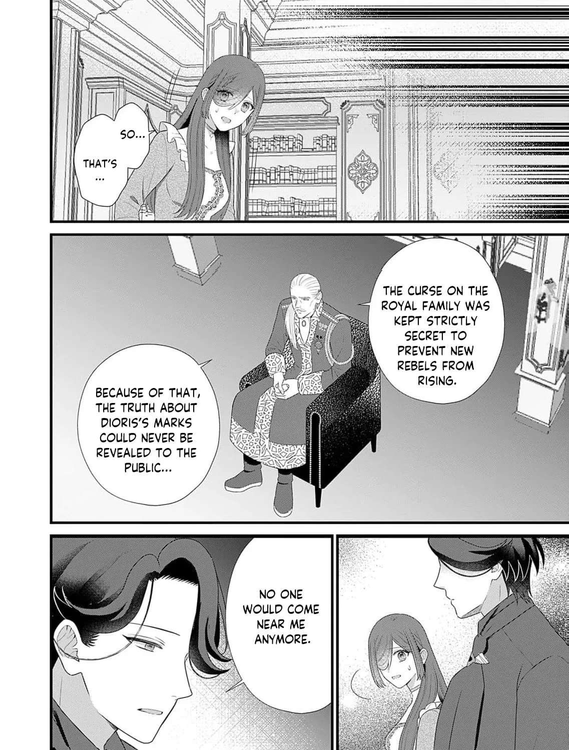 The Handsome Noble Only Dotes on the Scarred Lady Chapter 4 - page 24