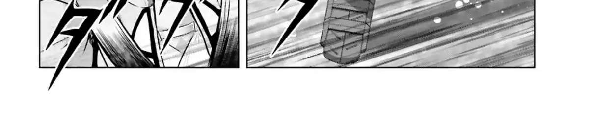 Kidou Senshi Gundam SEED Freedom Astray Chapter 1 - page 60