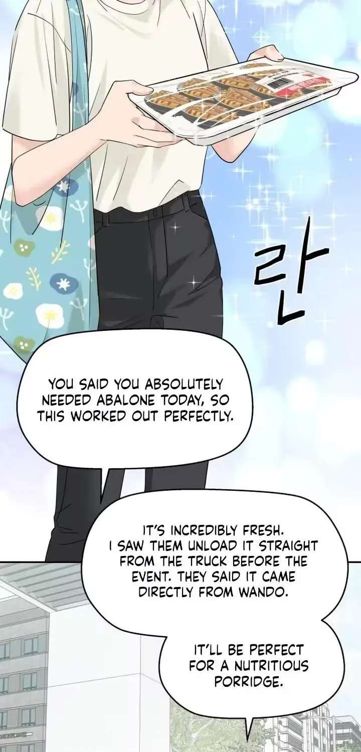 Sam Plays The Game Chapter 93 - page 36