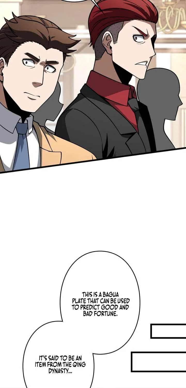 Reincarnated as a Mediocre Member of a Prestigious Family, I Used to Be the Strongest Chapter 22 - page 45