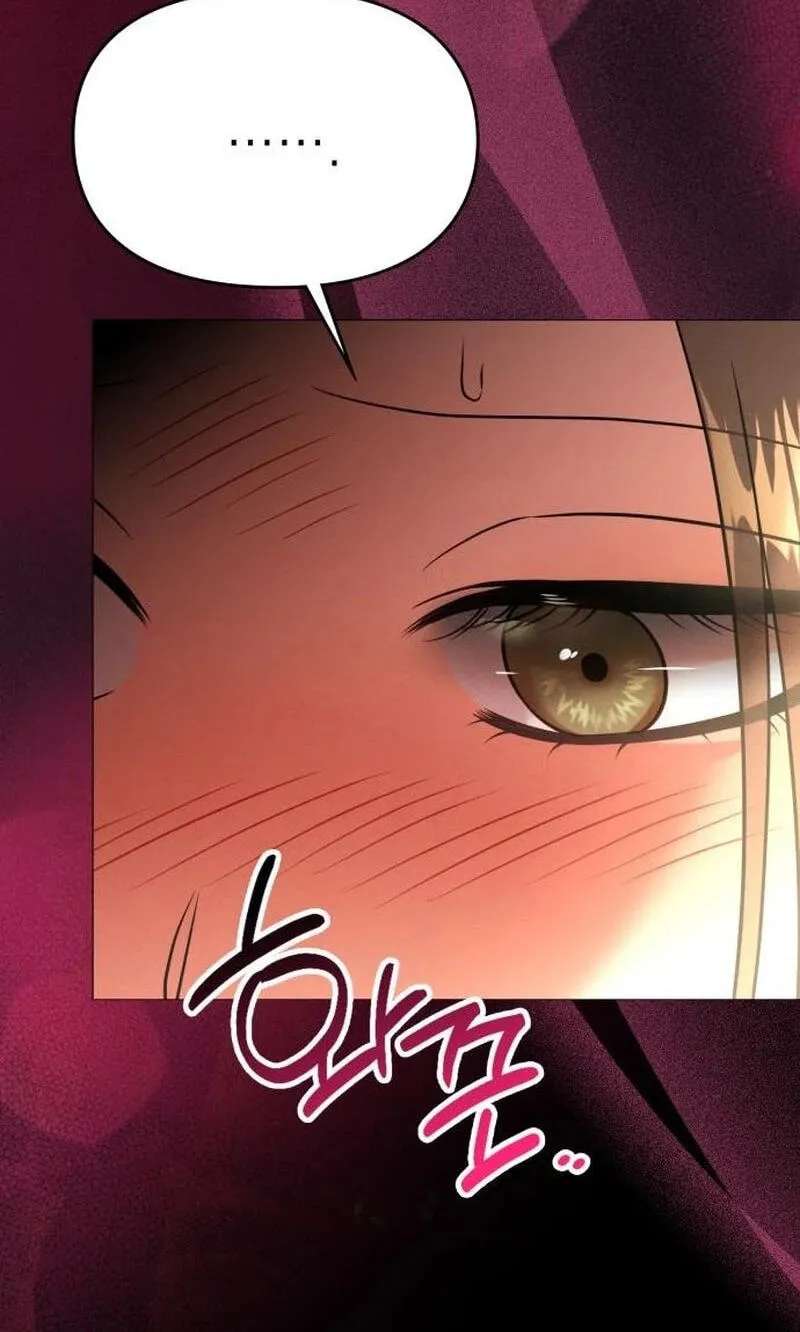 Night Friend Chapter 48 - page 15