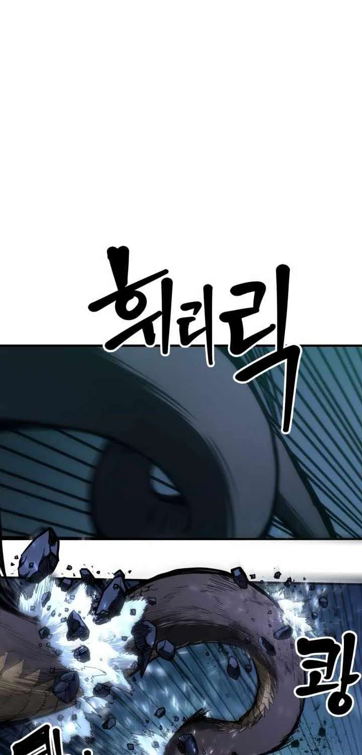 Mr Devourer, Please Act Like A Final Boss Chapter 147 - page 3