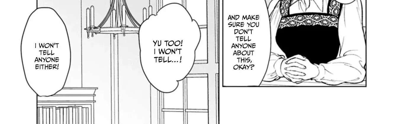 Ashita mo Ii Hi de Arimasu You ni.: Isekai de Atarashii Kazoku ga Dekimashita: San Kyoudai no Hokkori Gohan Nikki Chapter 4 - page 5