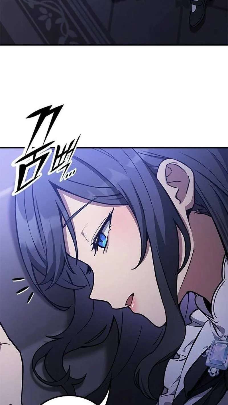 Noble Lady Reformation Guide Chapter 43 - page 53