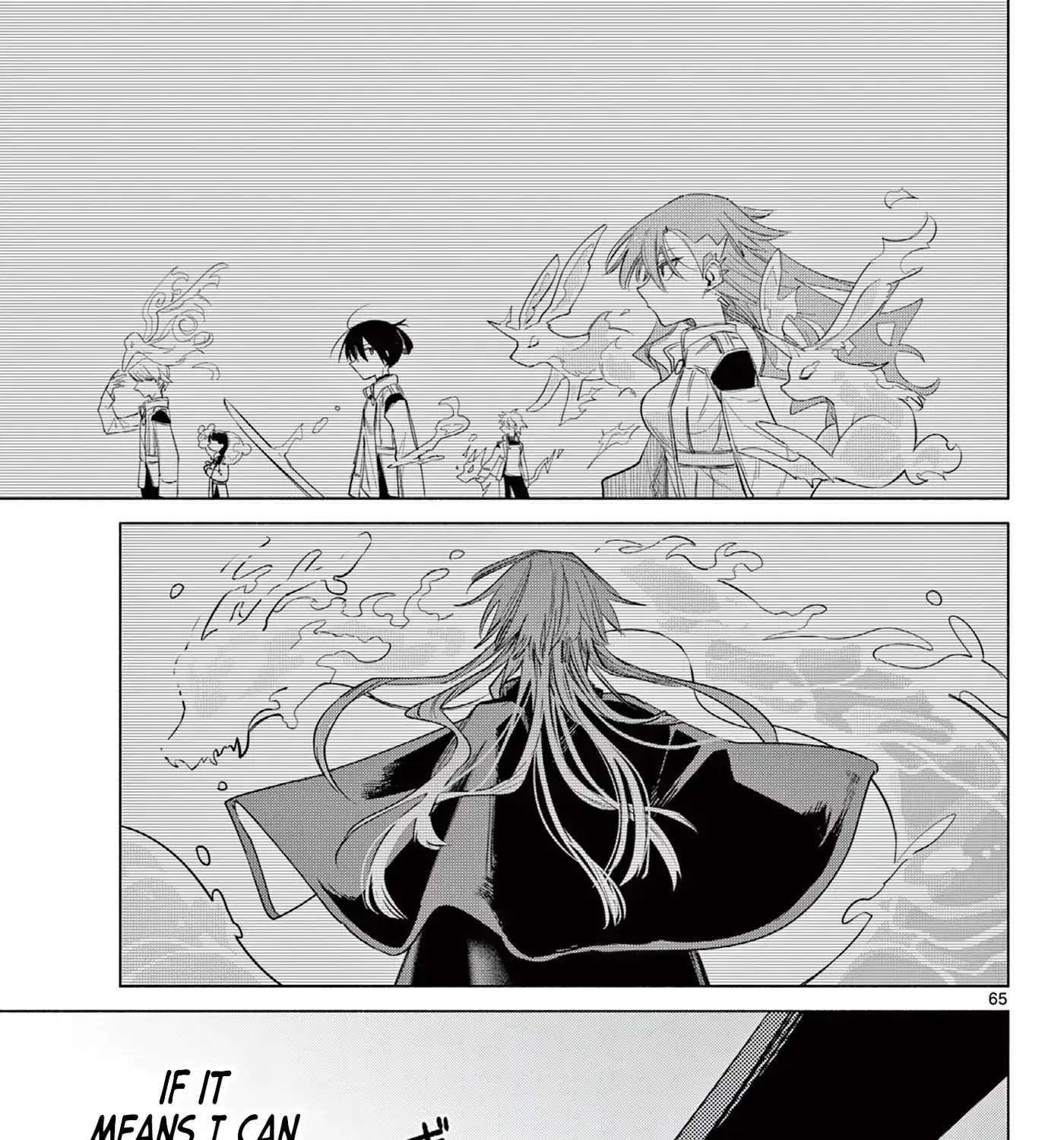 Musai no Shoukanshi Chapter 1 - page 113