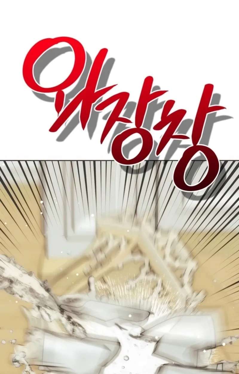 Moral-less Scandal Chapter 74 - page 77