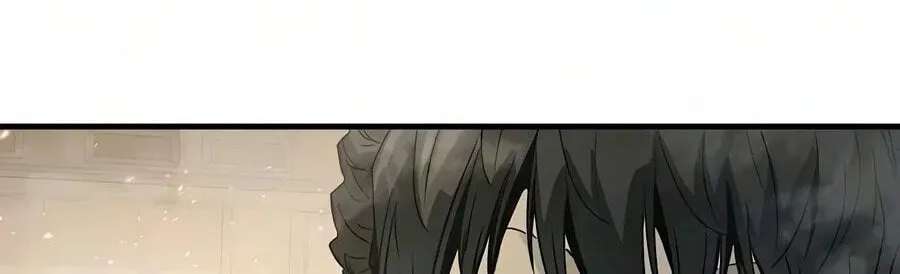 Absolute Regression Chapter 116 - page 86