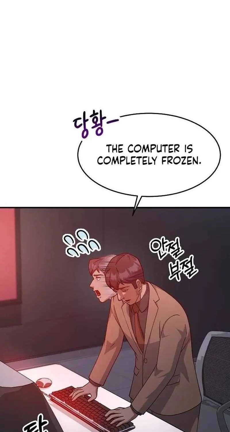 The Chairman Who Wants to Slack Off and Enjoy Life Chapter 28 - page 102