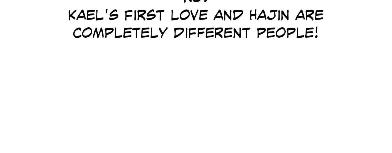 Angel Kiss (Bobnakk) Chapter 69.1 - page 88