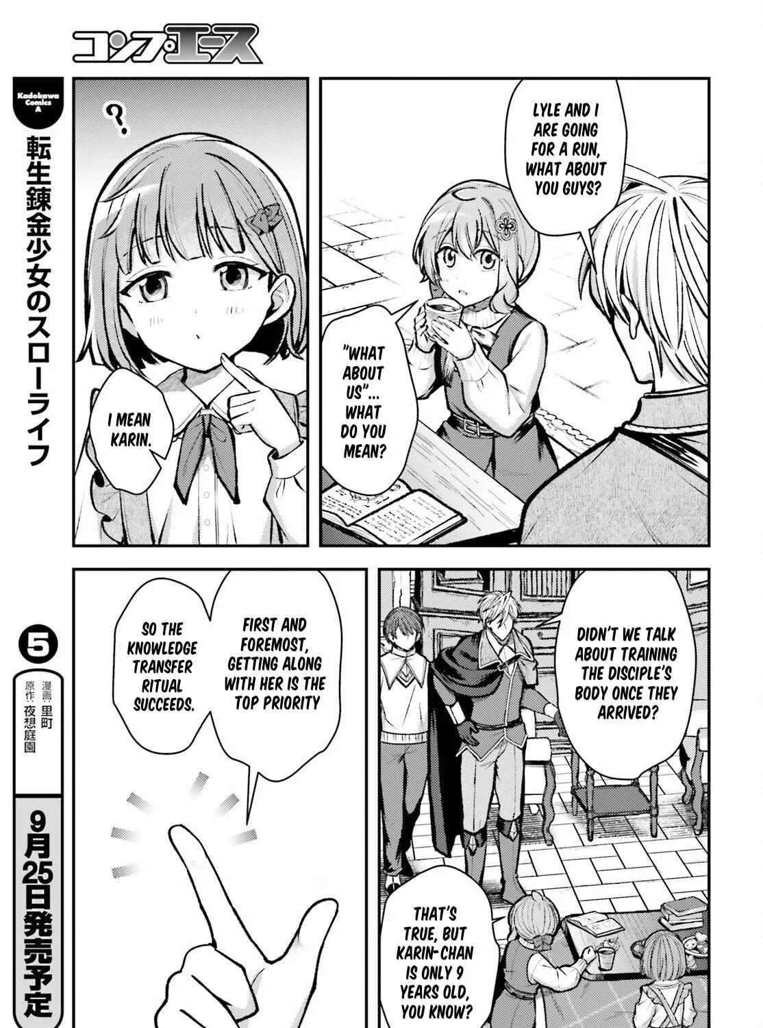 Reincarnated Alchemy Girl's Slow Life Chapter 30 - page 3