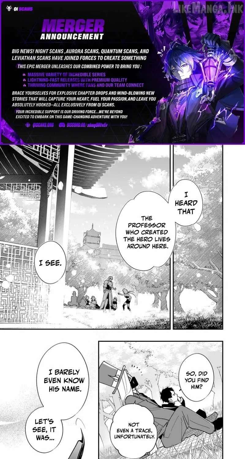 Hero's Party Want To Experience Love Chapter 59 - page 1