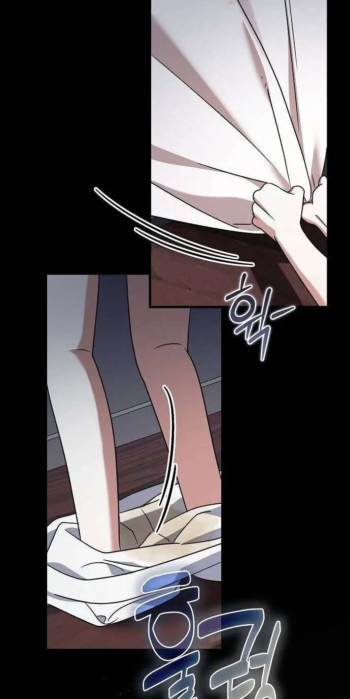 A Retired Saint Will Raise Your Home Value Chapter 38 - page 57