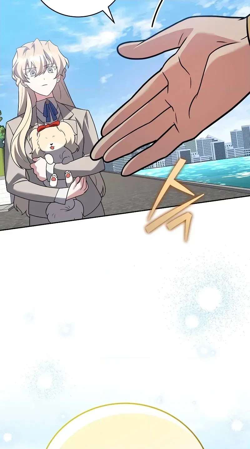 The Novel’s Extra (Remake) Chapter 170 - page 60