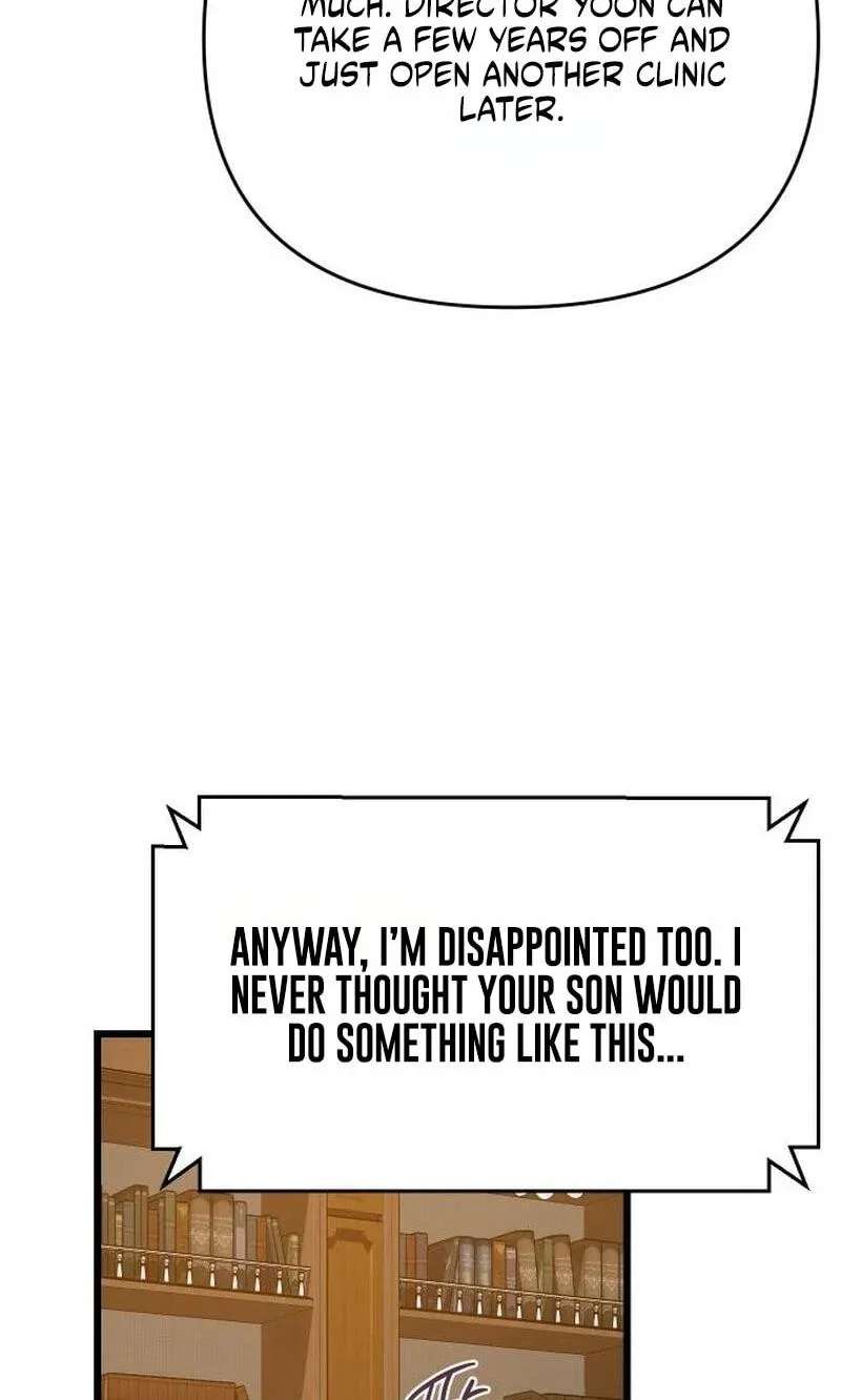 Sseol: Relationshipism Chapter 92 - page 120