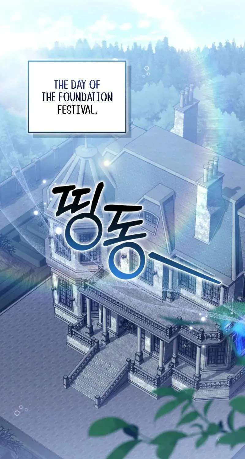 Vote for Your Knight! Chapter 20 - page 31