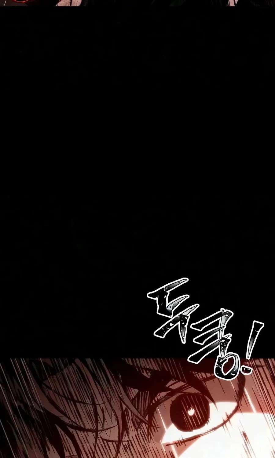 Chronicles of the Demon-Slaying Cultivator Chapter 12 - page 25