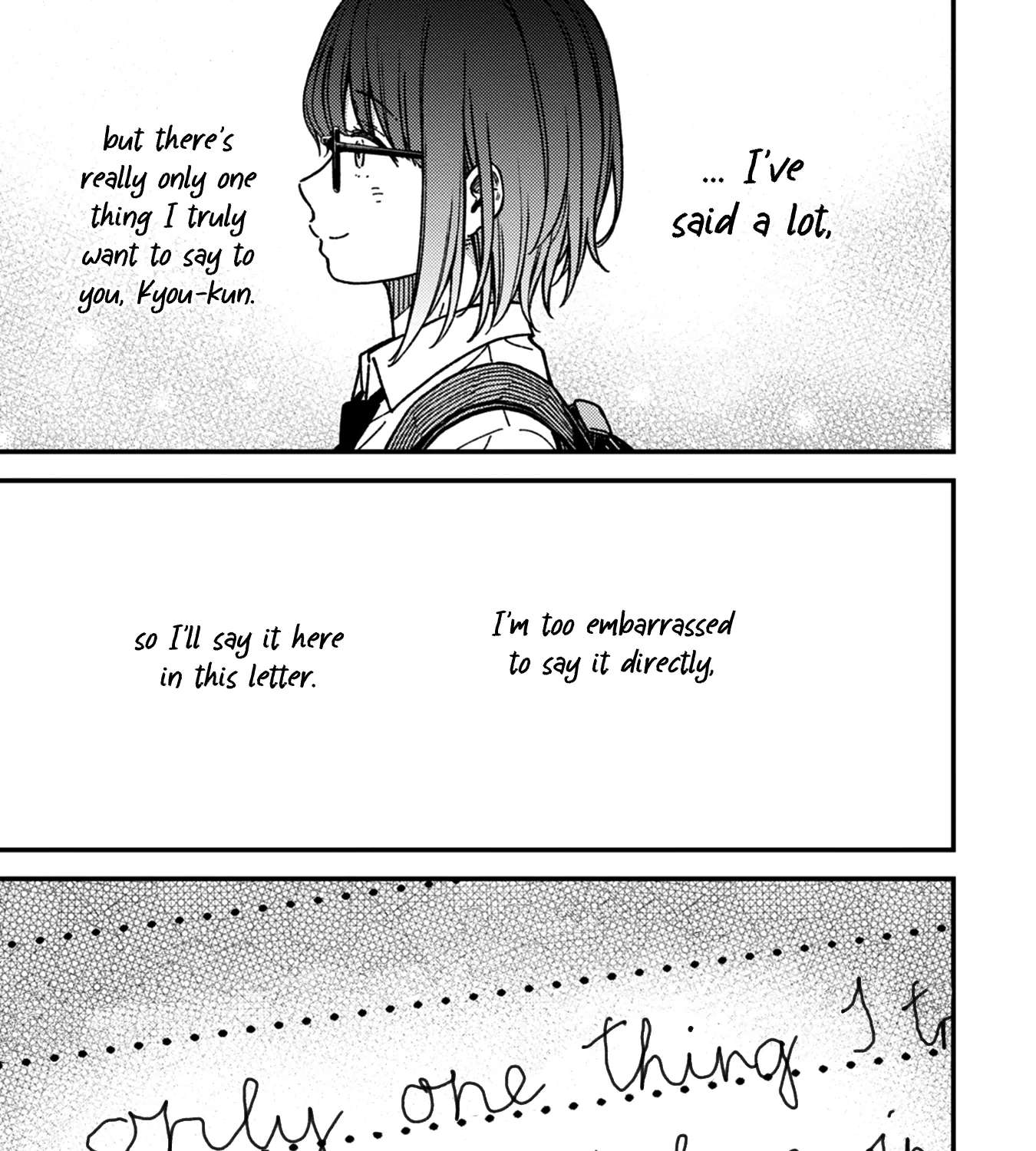 Kakushigoto - Secrets Chapter 31 - page 65