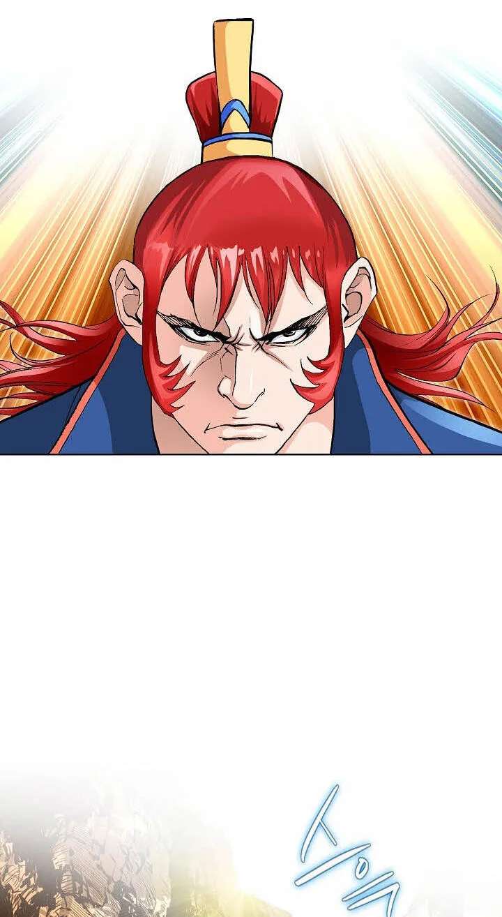 Absolute Ultimate Martial Lord Chapter 56 - page 4