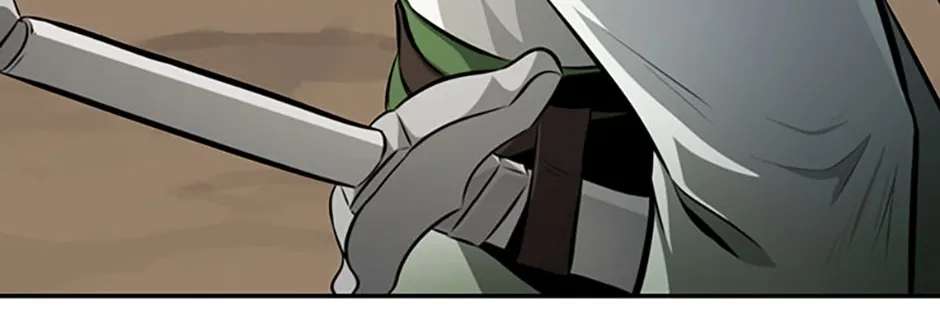 Absolute Master of the Senate Chapter 68 - page 94