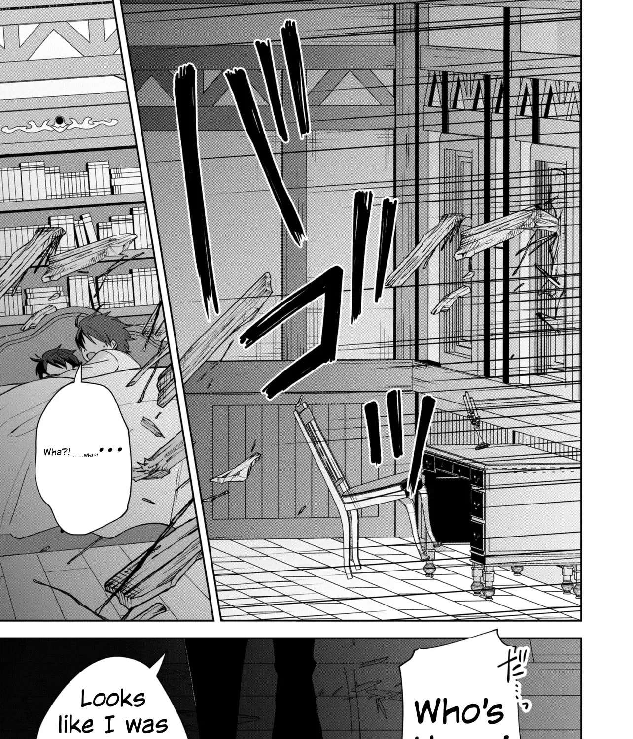 Akanbou no Isekai Hai-hai Funtouroku Chapter 7.2 - page 31
