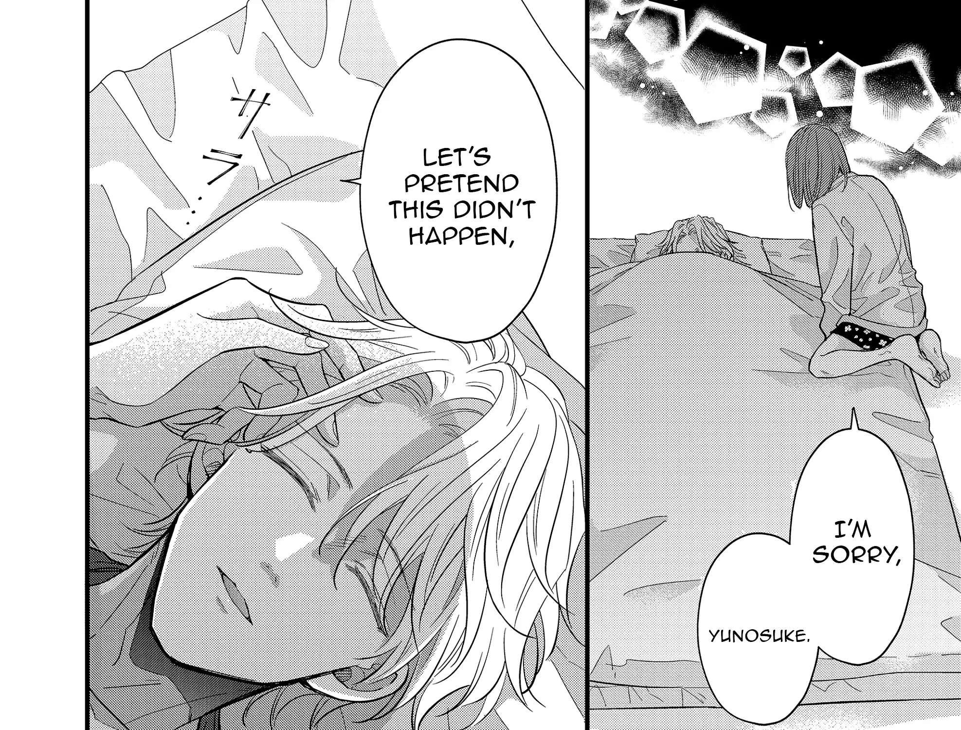 Wakatsuki Chikage wa Ojou-sama no Ai ni Kotaeru Koto ga Dekinai Chapter 35 - page 32