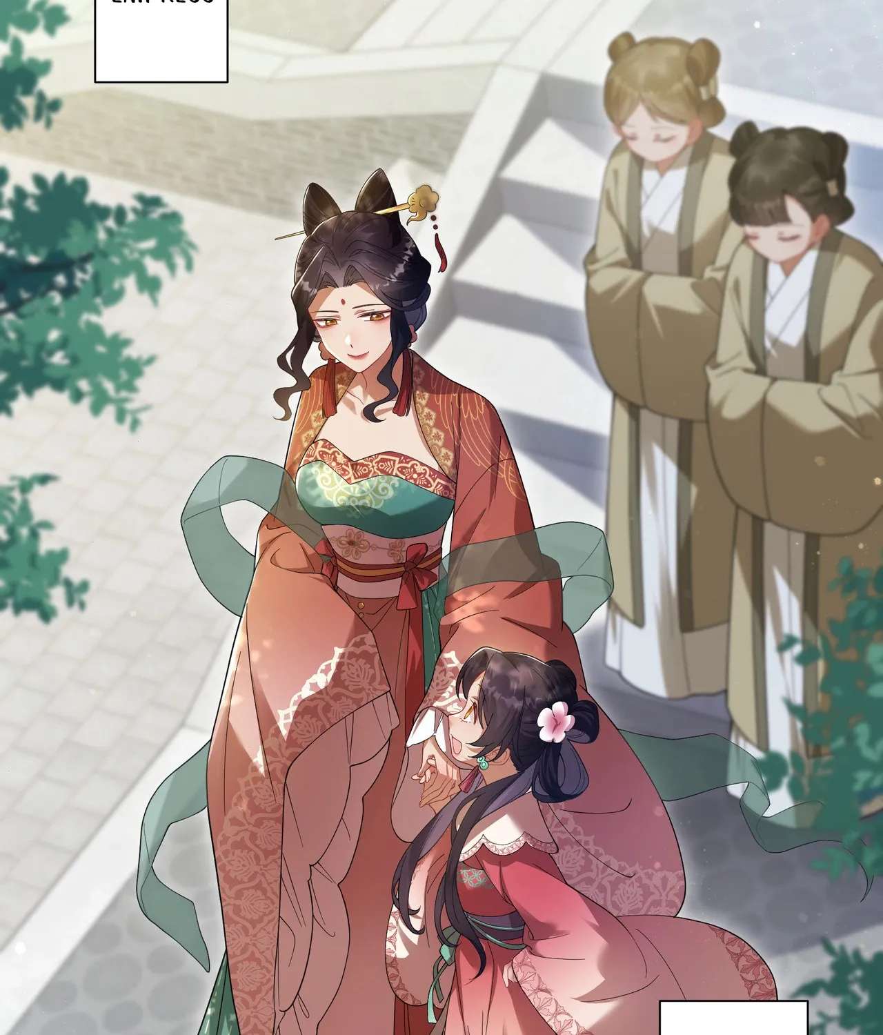 Empress's Will Love Chapter 2 - page 111