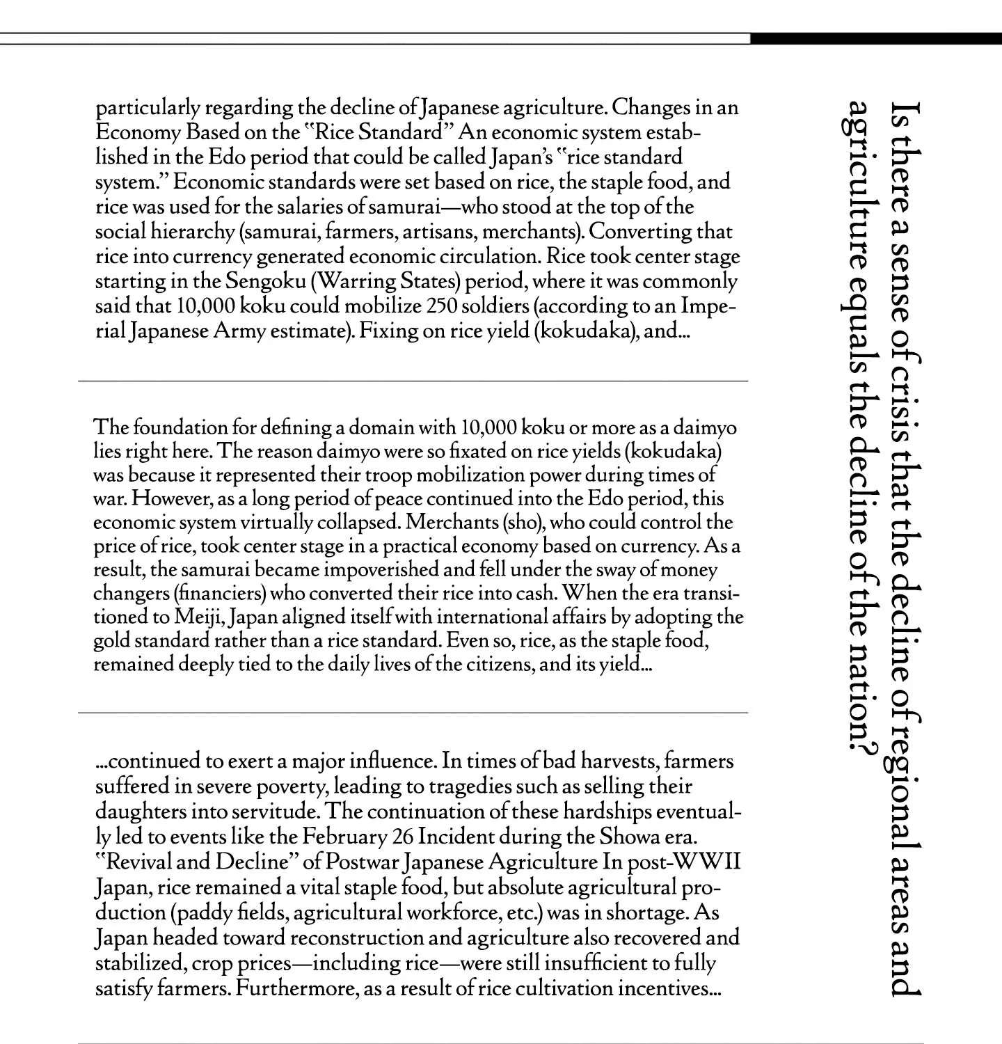 Duck Leeks are Poisonous: Professor Kamo's Lecture on Human Economics Chapter 46 - page 55