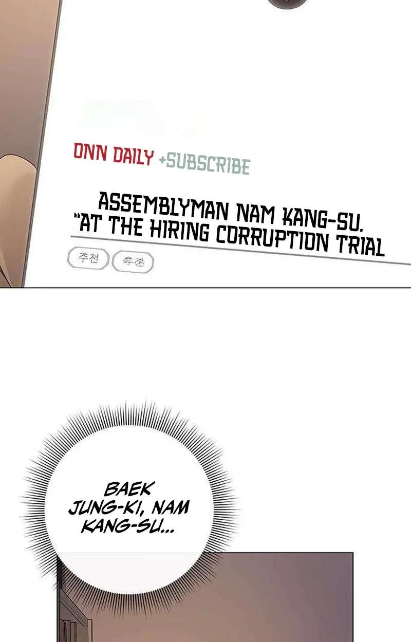 The Politician Who Sees the Future Chapter 45 - page 19