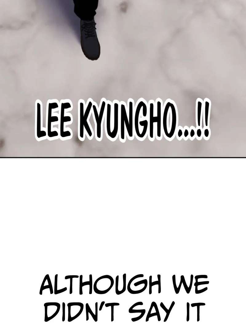 The Boy Of Death Chapter 340 - page 65
