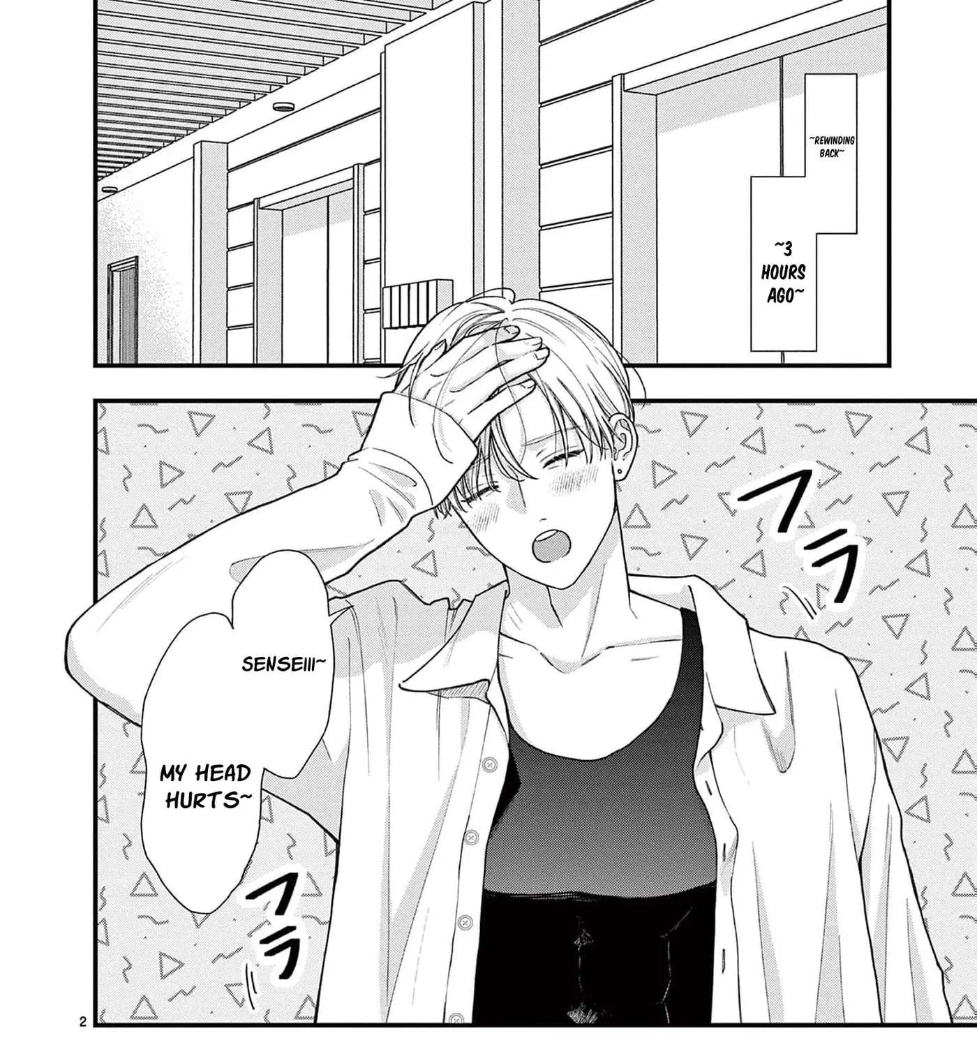 Narukawa-kun Doesn't Want to Be Made to Cry. Chapter 27 - page 7