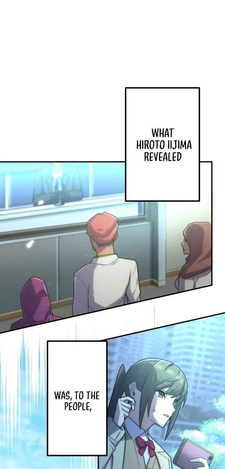 I Became An S-Rank Hunter With The Demon Lord App Chapter 162 - page 15
