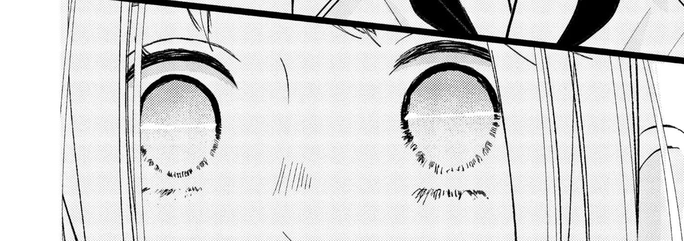 Nanoni, Chigira-kun ga Amasugiru. Chapter 54 - page 76