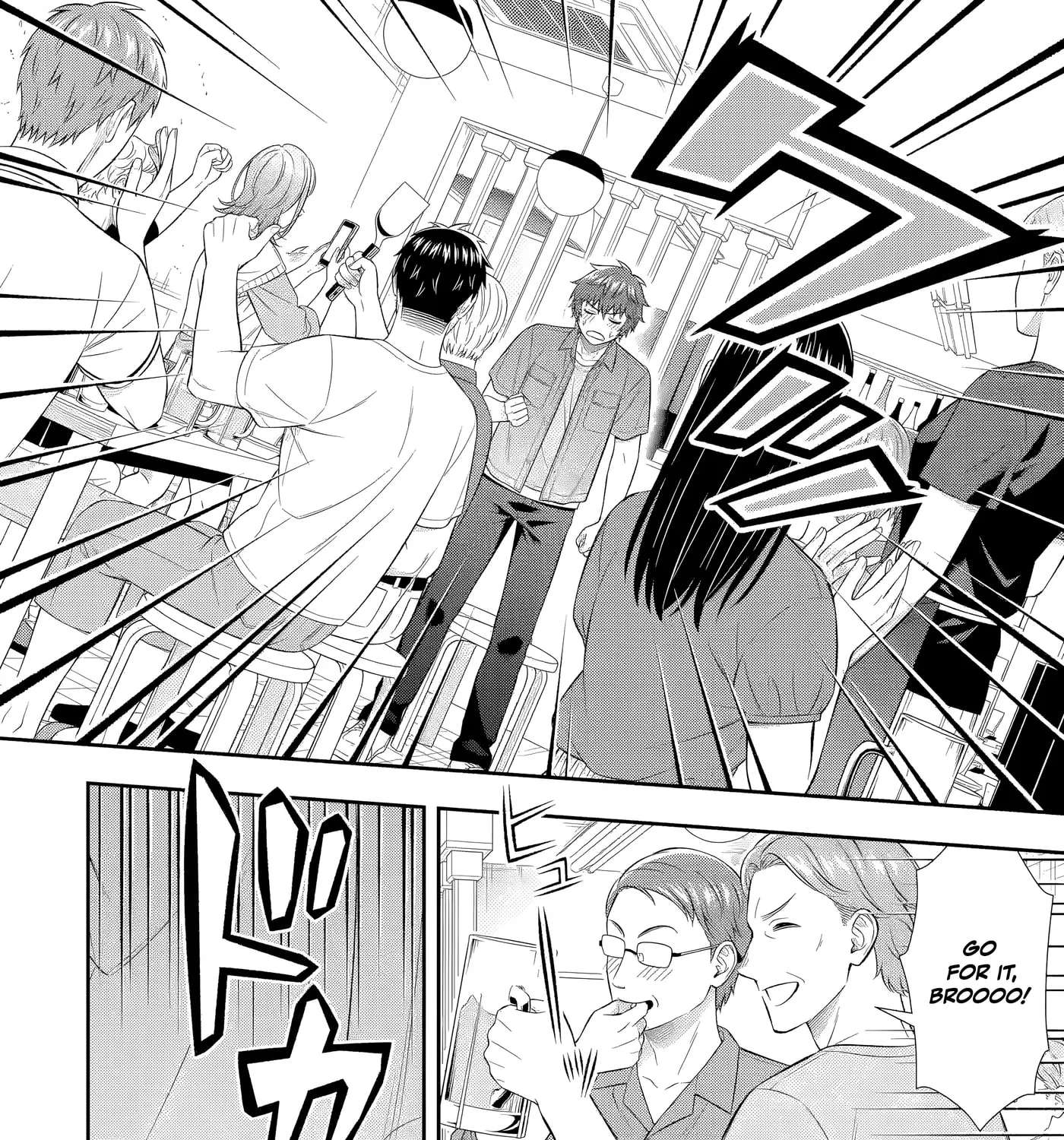 Toumei na Yoru ni Kakeru Kimi to, Me ni Mienai Koi wo Shita. Chapter 7.3 - page 13