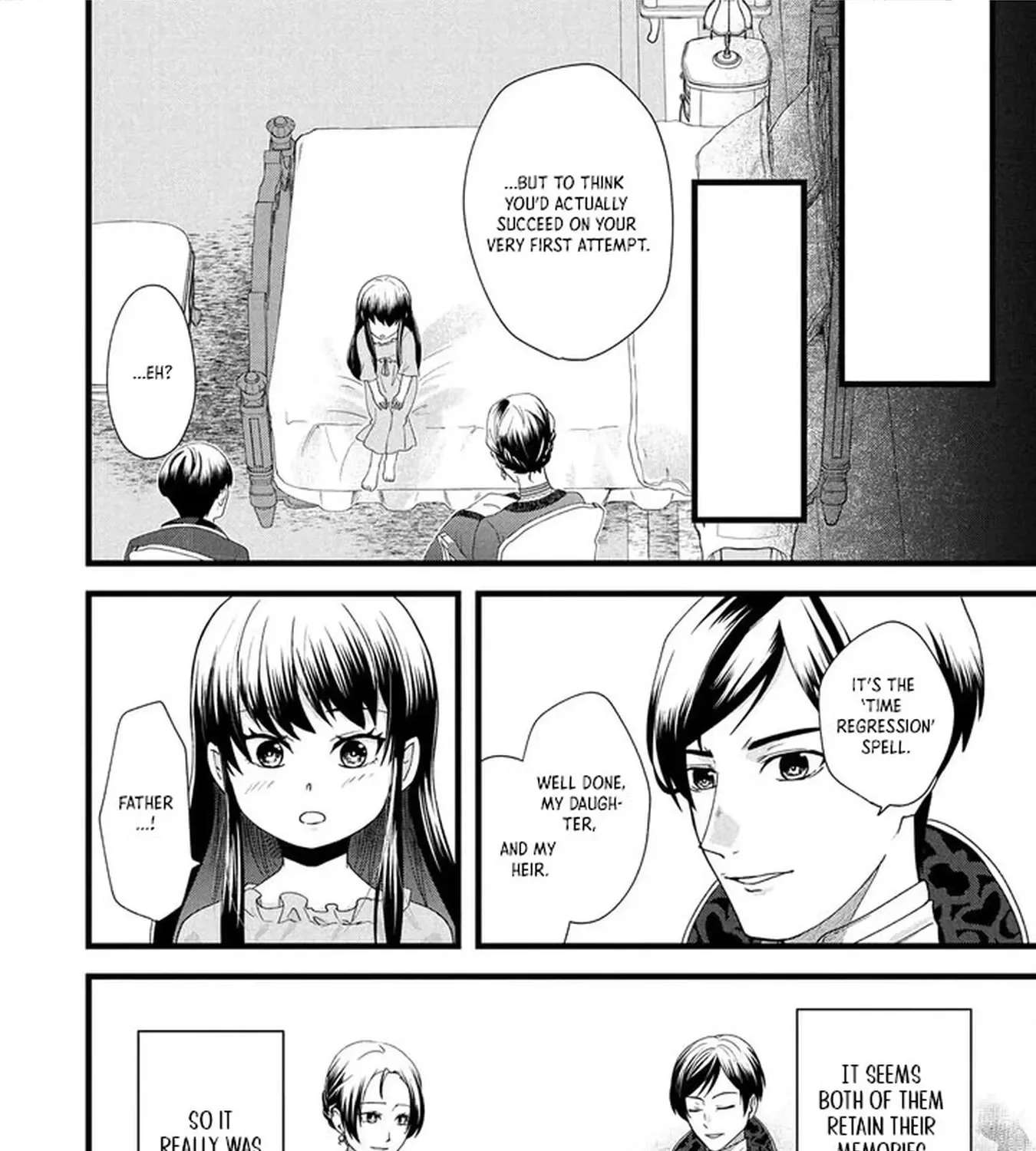 Akuyaku Reijou ni Narimashita ga, Nani ka？ Chapter 2 - page 19