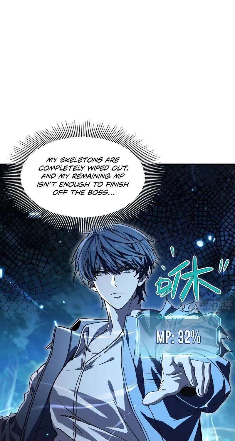 Skills have no cooldown, I turned into a natural disaster of undead Chapter 13 - page 42