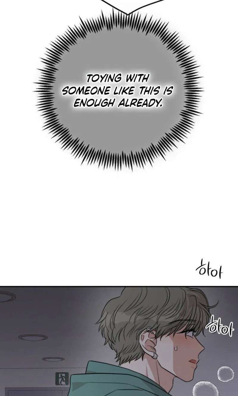 Sandwich Paradox Chapter 47 - page 66