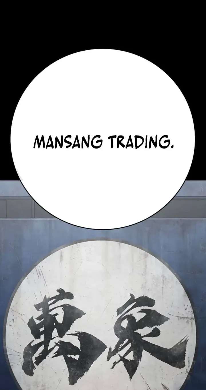 Contract Enrollment Chapter 17 - page 61