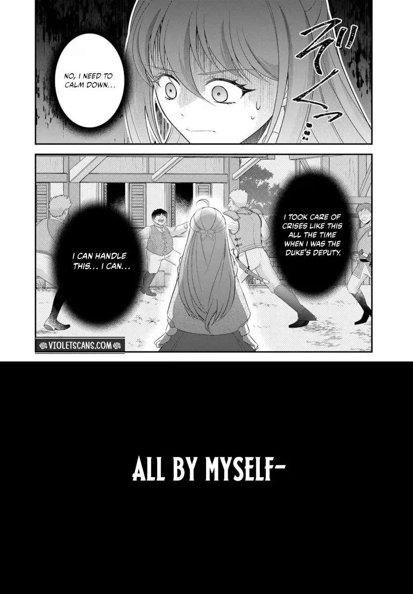 Watashitachi Rikon Shimasunode Ikenie Reijou to Reikoku Hunjin no Kanpekinaru Rikon Keikaku Chapter 3.1 - page 13