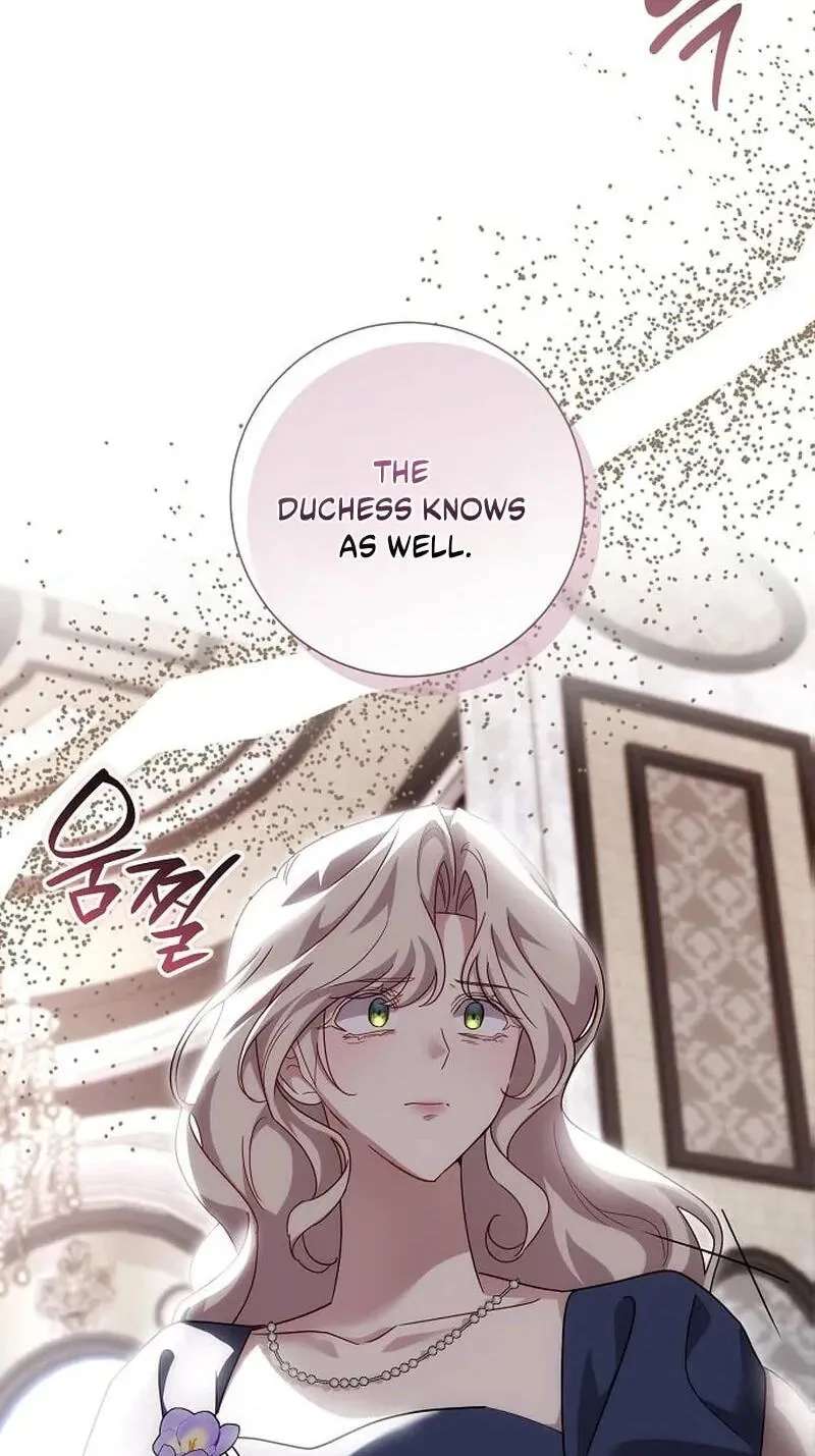 For My Kind Monster Chapter 45 - page 27