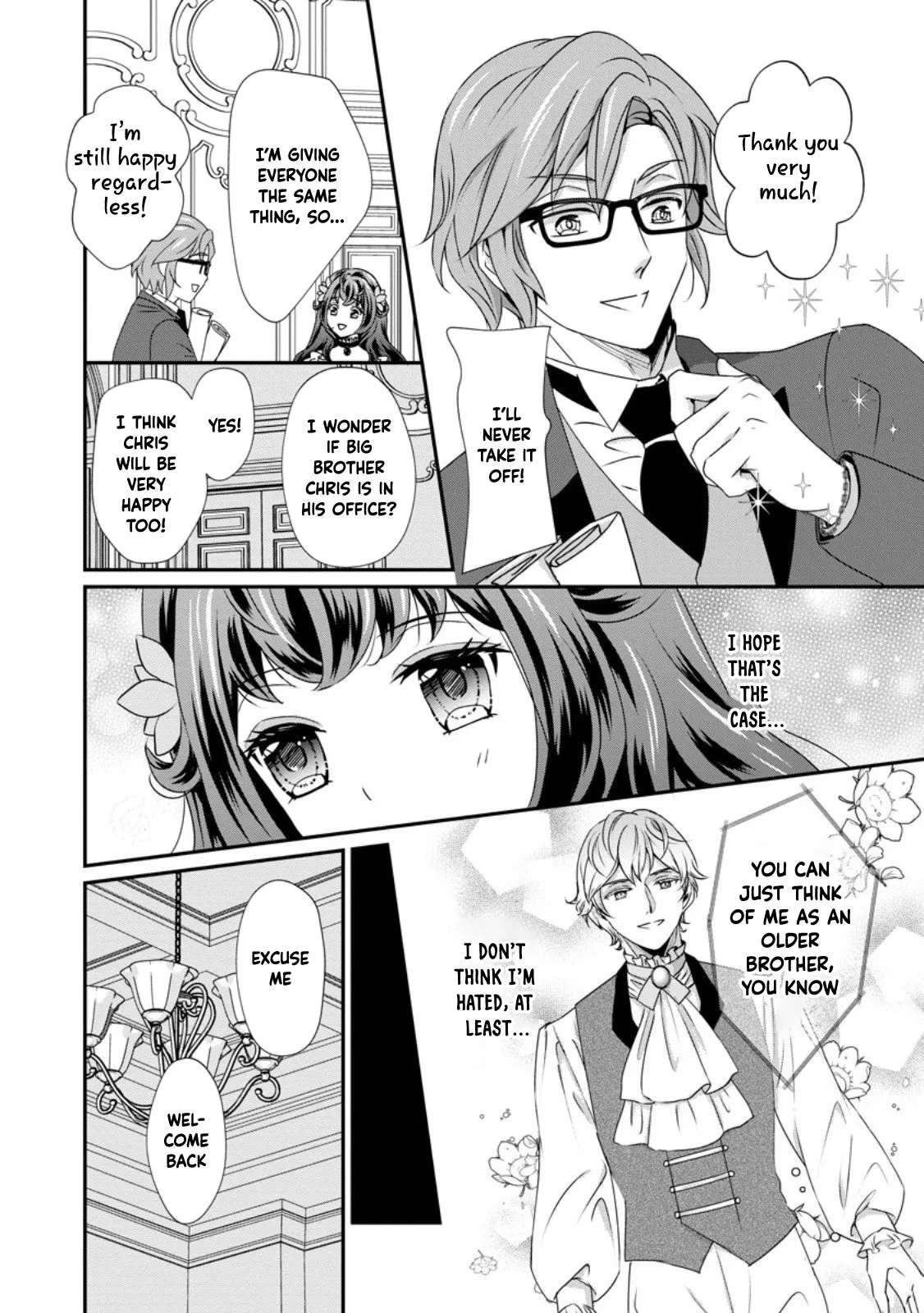 The Reincarnated Villainess's Happy Family Plan Chapter 4 - page 18