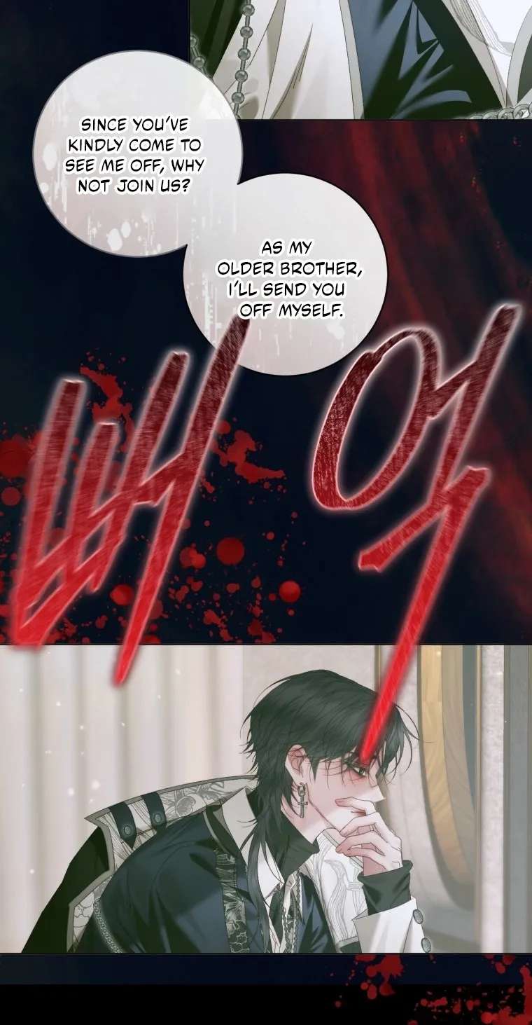 The Siren: Becoming the Villain's Family Chapter 178 - page 27