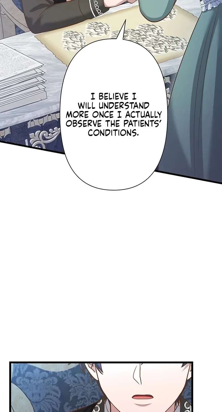The Prince Who Is Too Sweet to Me, the Witch Everyone Feared Chapter 16 - page 16