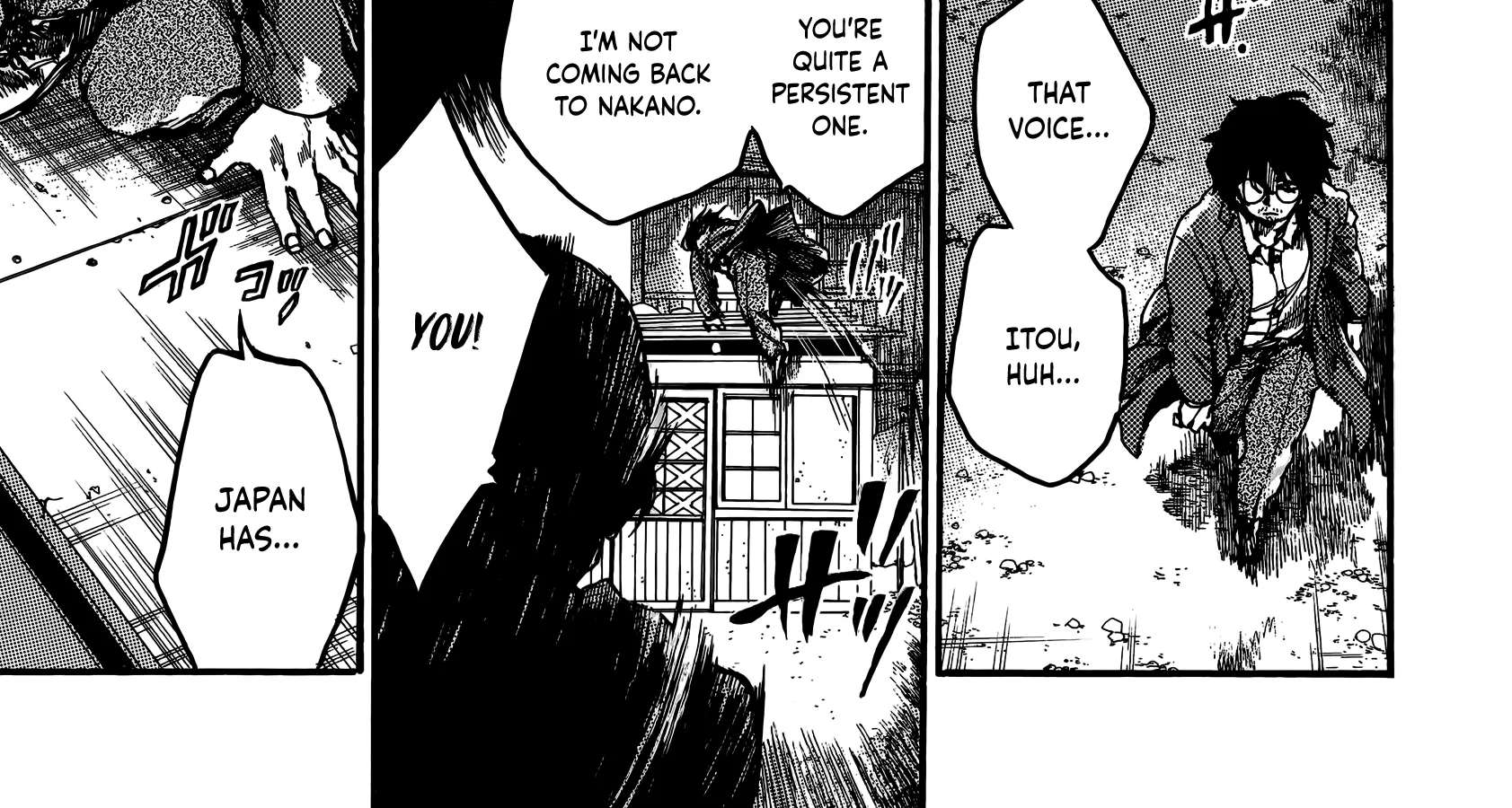 Musubaru Yakeato Chapter 5 - page 12
