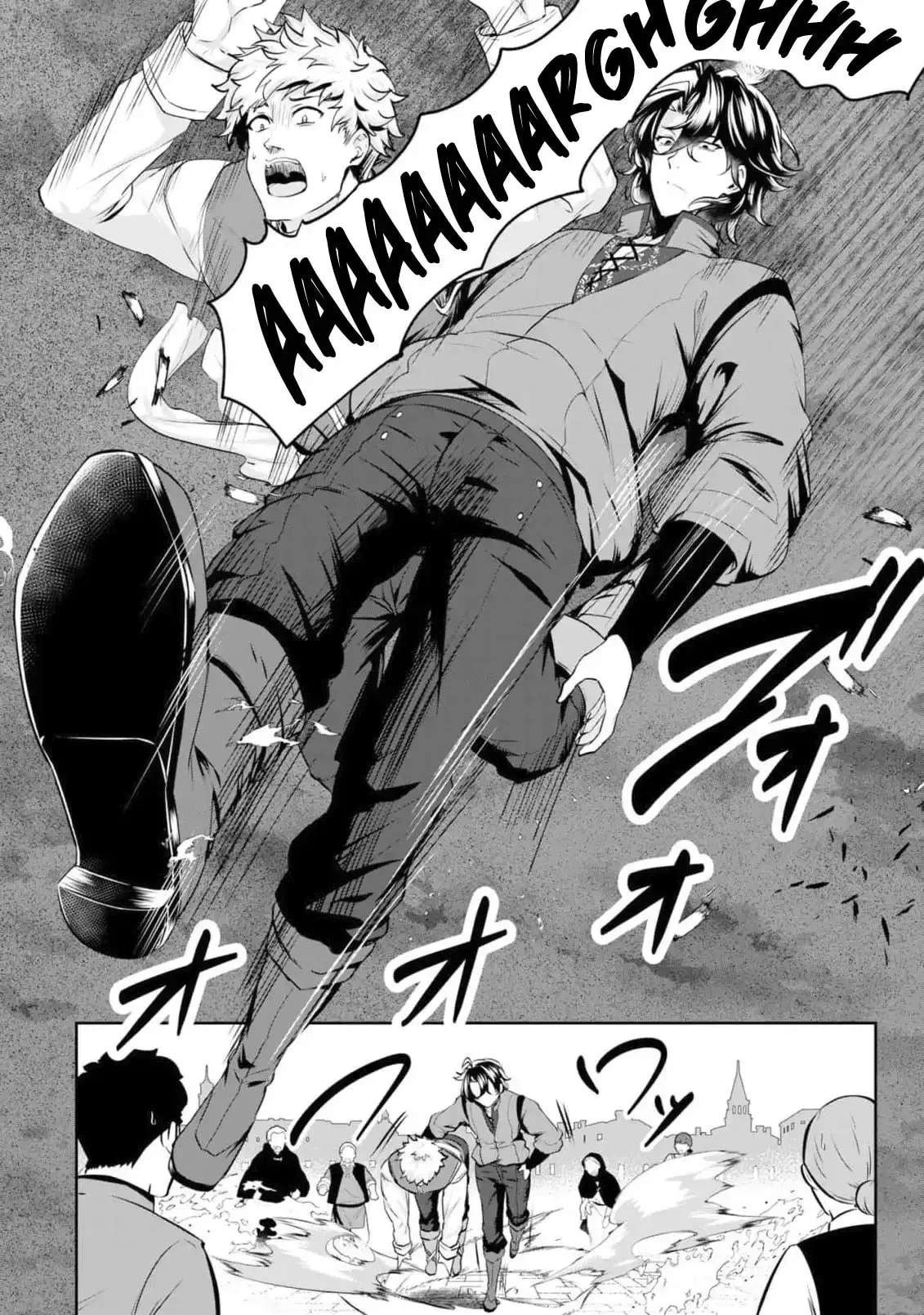 Yasagure Shōkansha wa Ugokanai Chapter 5 - page 9