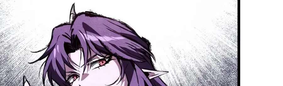 Chronicles of the Demon-Slaying Cultivator Chapter 17 - page 19