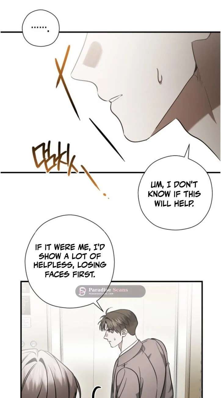 This Isn't Why I Applied Chapter 41 - page 50