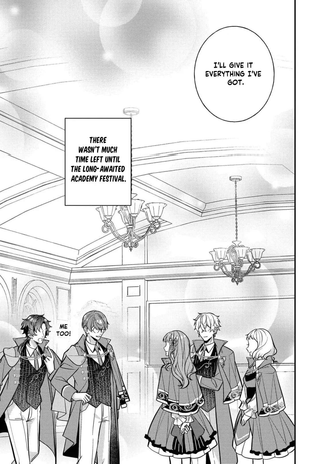 Bad End Mokuzen no Heroine ni Tensei Shita Watashi, Konse de wa Ren'ai Suru Tsumori ga Cheat na Ani ga Hanashitekuremasen!? @COMIC Chapter 50 - page 33