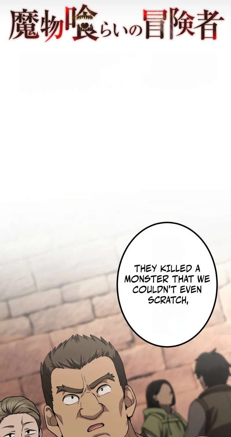 Monster Eater Chapter 121 - page 42