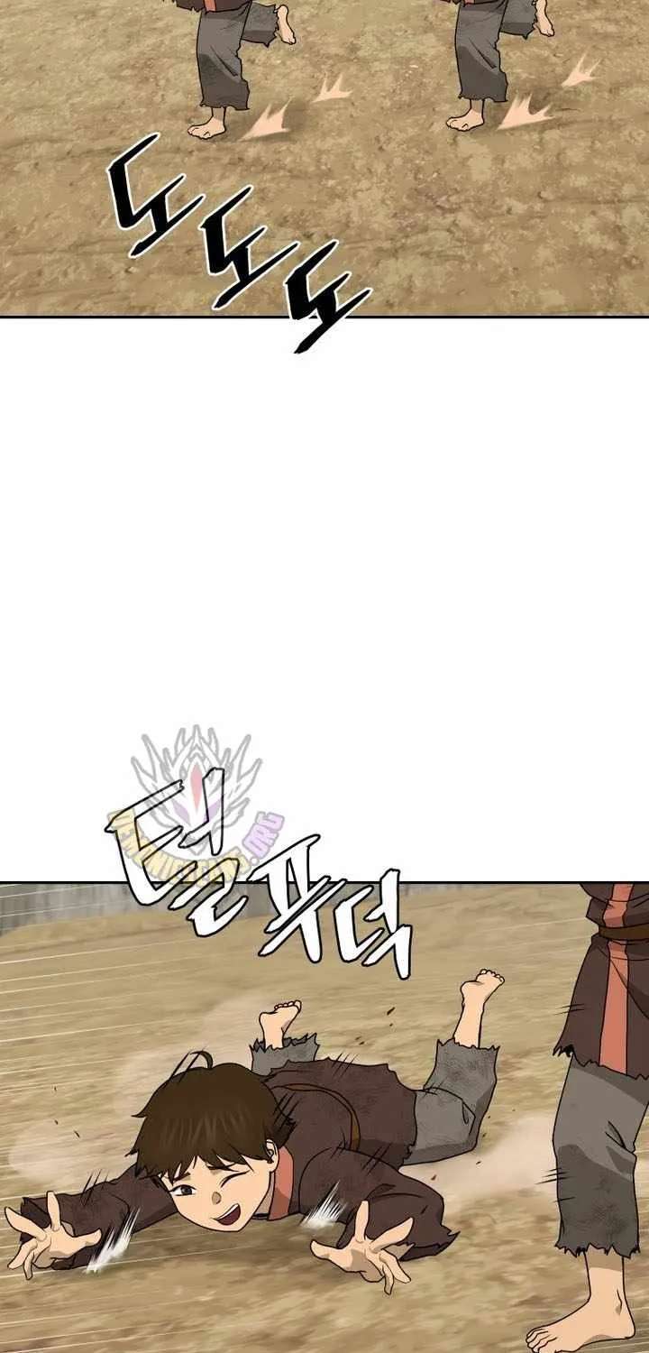Administrator Kang Jin Lee Chapter 265 - page 5